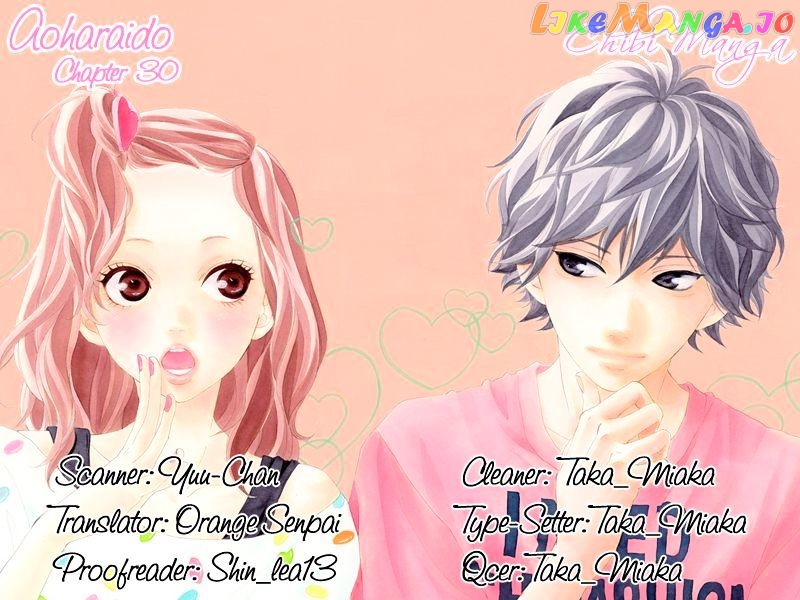 Ao Haru Ride, Chapter 30 image 01